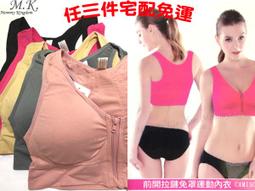 【宅動力】三星 SAMSUNG GALAXY J7 (5.5吋) 升級電鍍 專屬保護膜 9H鋼化玻璃保護貼 歷史價格詳細信息