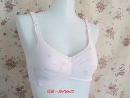 高分子衣帽吸汗貼 衣領吸汗貼30片(領口貼 吸汗貼 帽沿貼) 歷史價格詳細信息