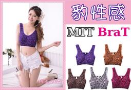 【台灣專利設計】HIGH BB 身高尺存錢筒2.0(兩入組)  測量 存錢筒 壁貼 歷史價格詳細信息