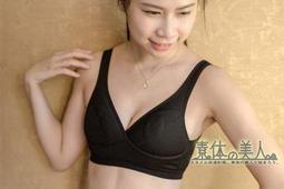 【素體美人】細肩帶排釦運動內衣．無鋼圈內衣．居家休閒瑜珈bra T．舒適零負擔 (附襯墊) 【2色－灰色】1892 歷史價格詳細信息