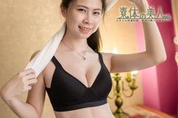 【素體美人】無鋼圈輕量蕾絲前扣設計運動內衣(可當哺乳內衣)．柔軟．透氣集中款．活動襯墊設計．4色多樣選擇【白色】845 歷史價格詳細信息