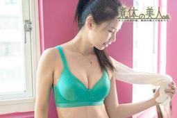 【素體美人】無鋼圈輕量蕾絲前扣設計運動內衣(可當哺乳內衣)．柔軟．透氣集中款．活動襯墊設計．4色多樣選擇【白色】845 歷史價格詳細信息