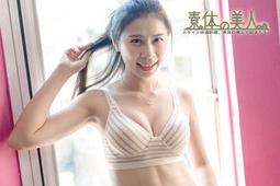 【素體美人】細肩帶排釦運動內衣．無鋼圈內衣．居家休閒瑜珈bra T．舒適零負擔 (附襯墊) 【2色－灰色】1892 歷史價格詳細信息