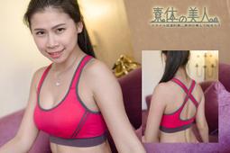 【素體美人】無鋼圈輕量蕾絲前扣設計運動內衣(可當哺乳內衣)．柔軟．透氣集中款．活動襯墊設計．4色多樣選擇【白色】845 歷史價格詳細信息