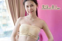 【素體美人】細肩帶排釦運動內衣．無鋼圈內衣．居家休閒瑜珈bra T．舒適零負擔 (附襯墊) 【2色－灰色】1892 歷史價格詳細信息