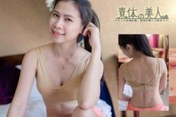 【人氣】運動內衣 女運動衣 健身美背 露背 健身瑜珈瑜伽服女 帶胸墊 運動速干美背心 健身 普拉提訓練上衣套裝???? 歷史價格詳細信息