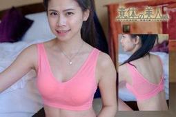 【人氣】運動內衣 女運動衣 健身美背 露背 健身瑜珈瑜伽服女 帶胸墊 運動速干美背心 健身 普拉提訓練上衣套裝???? 歷史價格詳細信息