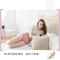 ** 中小朵 台灣香菇 150g(四兩裝)。低熱量、高蛋白，鮮嫩香甜味美，家常炒菜、燉補好物~ 【合慶山產行】 歷史價格詳細信息