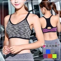 現貨-亮彩胸抓皺-罩杯背心 bra top 小可愛(5色)【390050】 歷史價格詳細信息