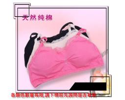 (款式編號:A43)甜美勾魂兩截式護士服/女傭服/空姐服/學生服/水手服/角色扮演/性感內衣 歷史價格詳細信息