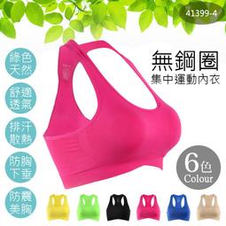 貝比媽咪【65013-10】2011年最新發燒正貨☆ 美國GYMBOREE旗魚長袖上衣泳裝 歷史價格詳細信息