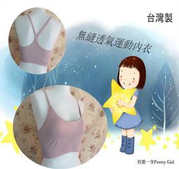 台灣製造 【透氣款ABS】工地安全帽【白色】 工程帽 / 工地帽 / 工作帽 / 工程安全帽 歷史價格詳細信息