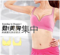 【星月】Acronis True Image OEM 2021 for Windows Server數據備份 歷史價格詳細信息