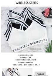 素面直條紋透膚中筒絲襪M1227 歷史價格詳細信息