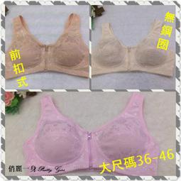 衣架大王 全不鏽鋼新升級安全不刮手200公分3桿曬衣架 歷史價格詳細信息