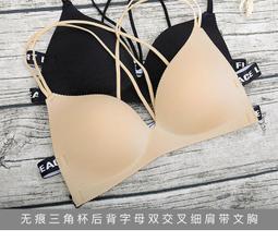 歐美 背後蝴蝶結美背運動上衣 運動背心 健身上衣 健身背心 瑜珈上衣 瑜珈內衣 空中瑜珈 空中環 舞綢 歷史價格詳細信息