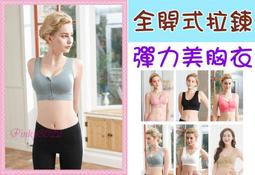 全館 U型按摩枕 便攜護頸電動頸部揉捏頸椎按摩器仿真人熱敷頸肩按摩儀 歷史價格詳細信息