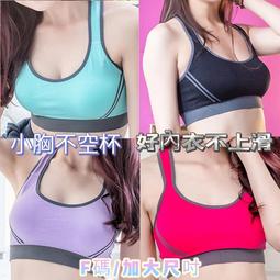 ＊╮魔法衣舖╭＊基本必備款【T0720】男女百搭素面圓領短棉Ｔ恤．共23色．滿額免運 歷史價格詳細信息