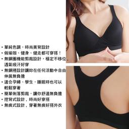 【健身必備】無畏東方FOCUS聯名款健身運動背心男士夏訓練破洞短無t袖男潮寬鬆 歷史價格詳細信息