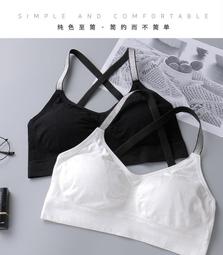 【現貨】小可愛背心 小可愛內衣 小背心 內搭背心 短版背心 背心內衣 圓領 羅紋 素面 經典款｜AMICA｜6375 歷史價格詳細信息