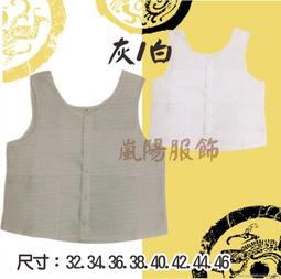 〥遊戲收藏者〥PSV 2000 專用 惡靈古堡：啟示 2 傳輸線 數據線 USB充電線 純銅 盒裝 ☆★ 45 FF櫃 歷史價格詳細信息