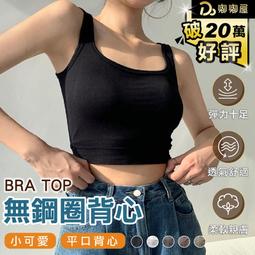 嘟嘟屋旗艦店【買一組送一組！兩組只要349元】送海量資源+謎片+藍牙搖桿手把 VR Box Case 3D眼鏡虛擬實境 歷史價格詳細信息