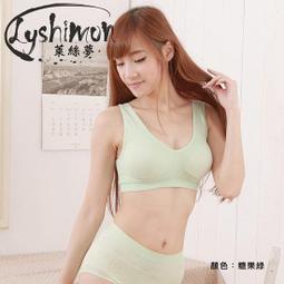 丹丹糖果色多色性感女士泳衣分體三件套比基尼    最~超美服飾 歷史價格詳細信息