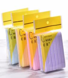 壓縮海棉 /洗臉海綿 (現貨不必等)1包12條特價$50 歷史價格詳細信息