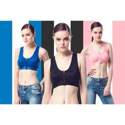 【法國BC】3D立體裁片超集中釋壓無鋼圈內衣(三件組) 歷史價格詳細信息