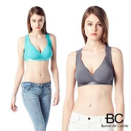 【法國BC】3D立體裁片超集中釋壓無鋼圈內衣(三件組) 歷史價格詳細信息