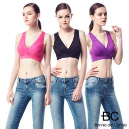 【法國BC】3D立體裁片超集中釋壓無鋼圈內衣(三件組) 歷史價格詳細信息