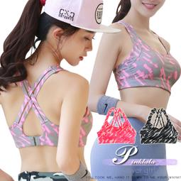 粉紅拉拉 英國小獅 吸濕排汗背心 台灣製 圓領 籃球背心 男生背心 運動 透氣網洞 LONSDALE【L251031】 歷史價格詳細信息