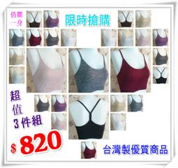 ????店長推薦????字母吊墜 925純銀手工制作 個性小眾複古潮流風 獨特質感彫刻男釹 歷史價格詳細信息