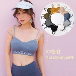 【螺紋交叉髮帶】台灣現貨 24H出貨 韓系寬版髮飾 素面針織 髮箍 髮圈 頭飾 運動髮帶 寬版髮帶 髮帶【A0074】 歷史價格詳細信息