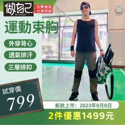 【台灣出貨】透明平板手機支架 亞克力 360°旋轉支架 折疊支架 旋轉支架 平板支架 手機支架 直播追劇遊戲繪畫雅雅百貨館雅雅百貨館- 歷史價格詳細信息