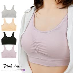 粉紅-可拆兩用皮革後背   AMINAH~【am-0284】 歷史價格詳細信息