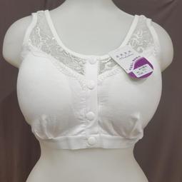 "綺柔兒精品"G805字母運動背心.可調式肩帶.可拆式罩杯.字母滾邊.彈性大.穿著舒適.清涼特價$99元.(杏) 歷史價格詳細信息