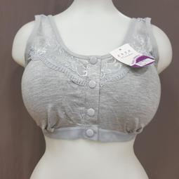 "綺柔兒精品"G805字母運動背心.可調式肩帶.可拆式罩杯.字母滾邊.彈性大.穿著舒適.清涼特價$99元.(杏) 歷史價格詳細信息