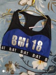 XL號 曼黛瑪璉內褲 專櫃內褲 三角內褲 歷史價格詳細信息