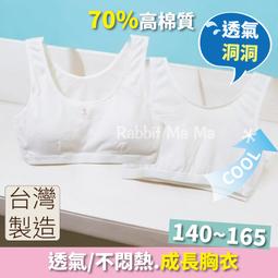 【爽成仙5入組】人寵靈魂提取按摩器 初按頭麻 再按酥麻 會上癮的那種舒服 歷史價格詳細信息