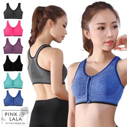 粉紅拉拉 交叉美背無鋼圈運動內衣 性感簍空 舒適透氣 吸濕排汗 運動背心 運動內衣【PLG811】 歷史價格詳細信息