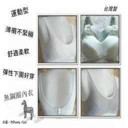 成都生產銷售配電箱、jp櫃、表箱、pz30入戶箱、風機控制箱 歷史價格詳細信息