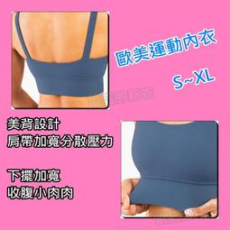 瑜伽墊凱速防滑耐撕帶體位線TPE瑜伽墊女生專用健身舞蹈瑜珈墊地墊家用，特價~特價 歷史價格詳細信息