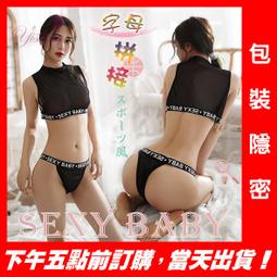 老婆最愛吃的家常菜 甘智榮 2015-4-1 黑龍江科學技術 歷史價格詳細信息