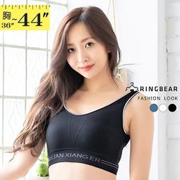 l02自拍杆一體式可攜式手機通用拍照支架 歷史價格詳細信息