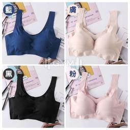 全新 日系最新款 第四代降溫無痕內衣/無鋼圈內衣/運動內衣/涼感內衣 歷史價格詳細信息