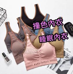 A0759【日本無修正】業界届指の 騎乗位 桐乃あづみ 歷史價格詳細信息