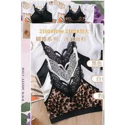 &nbsp; HERAN禾聯HD- 50UF2/HD-50UDF3主機板 (良品)  C382 歷史價格詳細信息