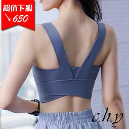 ????V型美背????瑜珈褲運動褲女無尷尬線裸感高腰緊身瑜伽褲3D蜜桃提臀運動健身褲高腰裸感顯瘦透氣運動褲韓版窄管褲長褲 歷史價格詳細信息