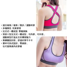 學生內衣無鋼圈內衣睡眠內衣健身內衣M~2XL無縫內衣【現貨1623】3D超彈力無鋼圈內衣瑜珈內衣運動內衣&hearts;睡眠學生內衣 歷史價格詳細信息